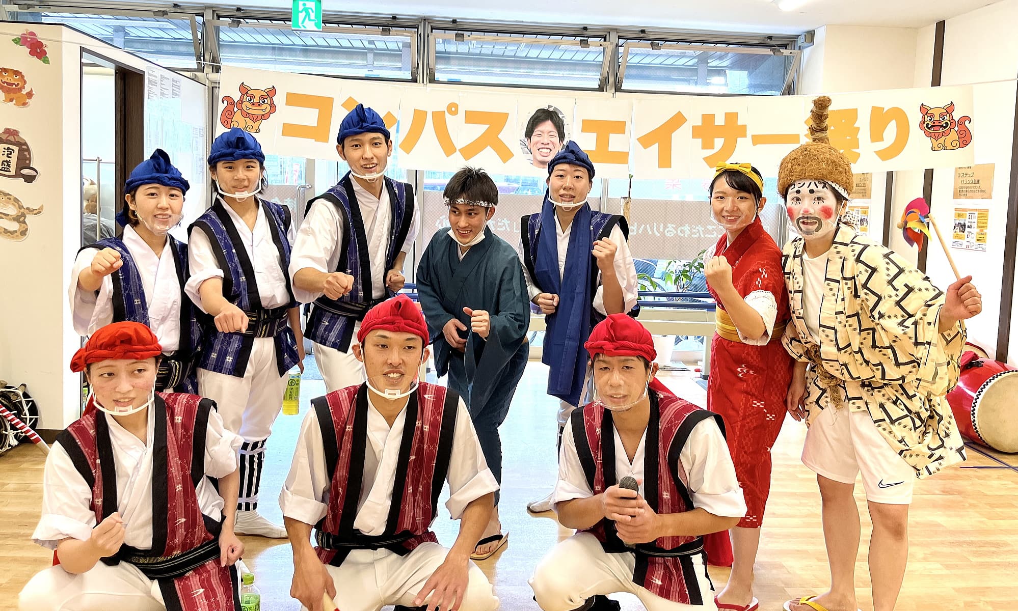 沖縄エイサーイベント